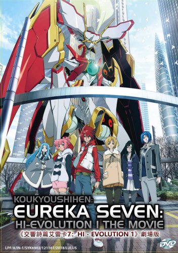 DVD Koukyoushinhen Eureka Seven Hi Evolution The Movie Japanese Anime Eng Sub Region All