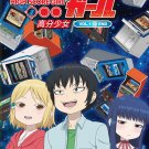 DVD High Score Girl Vol.1-12 End 高分少女Japanese Anime Eng Sub Region All