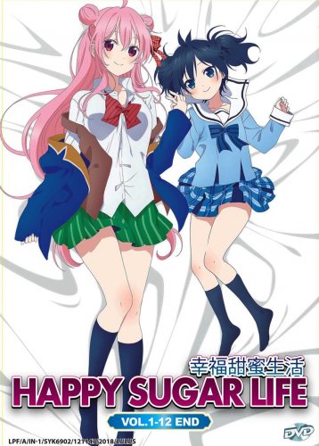 DVD Happy Sugar Life Vol.1-12 End Japanese Anime Eng Sub Region All
