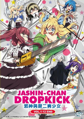DVD Jashin Chan Dropkick Vol.1-12 End &eacute;�&sup3;&aelig;&uml;�&aring;&deg;�&aring;&yen;&sup3; Japanese Anime Eng Sub Region All