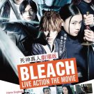 DVD Bleach Live Action Movie 死神 Japanese Anime Eng Sub Region All