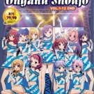 DVD Ongaku Shoujo Vol.1-12 End 音樂少女 Japanese Anime Eng Sub Region All