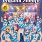 DVD Ongaku Shoujo Vol.1-12 End 音樂少女 Japanese Anime Eng Sub Region All