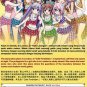 DVD Ongaku Shoujo Vol.1-12 End &eacute;�&sup3;&aelig;&uml;�&aring;&deg;�&aring;&yen;&sup3; Japanese Anime Eng Sub Region All