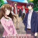 DVD Kyoto Teramachi Sanjou No Holmes Vol.1-12 End Japanese Anime Eng Sub Region All