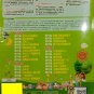 DVD Doby & Disy &eacute;��&eacute;��&egrave;&iquest;&ordf;&egrave;&iquest;&ordf;&ccedil;�&plusmn;&aelig;�&cent;&eacute;�&copy; (&auml;&cedil;�) 3DVD Anime Region All