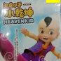 DVD Heavenkid 天庭小子 小乾坤 Anime Eng Sub Region All