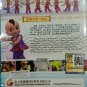 DVD Heavenkid 天åºå°å å°ä¹¾å¤ Anime Eng Sub Region All