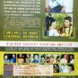 DVD Holo Taiwanese Opera Troupe Jin Tiao Yu Fu Yong æä»æ ééçèè Region All