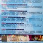DVD Holo Taiwanese Opera Troupe San Qi Chou Yu æä»æ åå¨è¿ç Region All