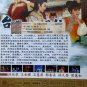 DVD Holo Taiwanese Opera Troupe Taiwan Our Mother æä»æ å°æ¹¾,æçæ¯äº² Region All