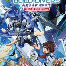 DVD Gundam Build Divers Vol.1-25 End + Special Japanese Anime Eng Sub Region All