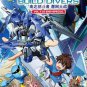 DVD Gundam Build Divers Vol.1-25 End + Special Japanese Anime Eng Sub Region All
