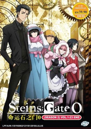 DVD Steins Gate 0 Sea 2 Vol.1-23 End &aring;�&frac12;&eacute;��&ccedil;�&sup3;&auml;&sup1;�&eacute;��0 Japanese Anime Eng Dub Region All