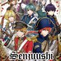 DVD Senjuushi Vol.1-12 End 千铳士 Japanese Anime Eng sub Region All
