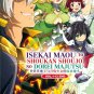 DVD Isekai Maou To Shoukan Shoujo No Dorei Majutsu Vol.1-12 End Japanese Anime Eng Dub Region All