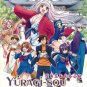DVD Yuragi Sou No Yuuna San Vol.1-12 End 搖曳莊的幽奈小姐 Japanese Anime Eng Sub Region All