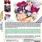 DVD Yuragi Sou No Yuuna San Vol.1-12 End &aelig;��&aelig;�&sup3;&egrave;��&ccedil;��&aring;&sup1;&frac12;&aring;&yen;�&aring;&deg;�&aring;&sect;� Japanese Anime Eng Sub Region All