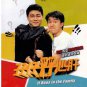 DVD HK TVB Drama TVB Drama It Runs in the Family 孖仔孖心肝 Region All Eng Sub