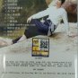 Luo Xue Li Guang Dong Zhuan Ji Vol.9 ç½éªä¸½ 广ä¸ä¸è¾ ä¸çæç± 夿 CD+DVD Region All
