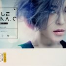 Queena C Character 崔子格 装睡的人 CD