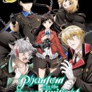 DVD Phantom In The Twilight Vol.1-12 End 暮光幻影 Japanese Anime Eng Sub Region All