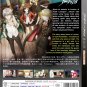 DVD Phantom In The Twilight Vol.1-12 End &aelig;�&reg;&aring;��&aring;&sup1;&raquo;&aring;&frac12;&plusmn; Japanese Anime Eng Sub Region All