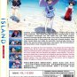 DVD Island Vol.1-12 End Japanese Anime Eng Dub Region All