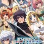 DVD Hyakuren No Haou To Seiyaku Japanese Anime Eng Dub Region All