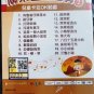 Cantonese Children Songs Karaoke Anime &aring;�&iquest;&ccedil;&laquo;&yen;&aring;�&iexcl;&aelig;��OK&aring;�&uml;&ccedil;�&raquo; &aring;&sup1;&iquest;&auml;&cedil;�&ccedil;&laquo;&yen;&egrave;&deg;&pound;&ccedil;&raquo;�&aring;�&cedil; Vol.2 DVD