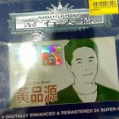 CD Best Of The Best Huang Pin Yuan 黄品源 (Digitally Enchanced & Remastered 24 Super-bit)