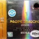 Imagine Dragons Evolve World Tour Live In Shanghai 迷幻乐团 3CD