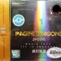 Imagine Dragons Evolve World Tour Live In Shanghai 迷幻乐团 3CD