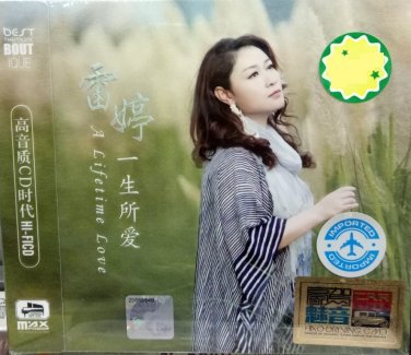 Lei Ting A Lifetime Love &eacute;�&middot;&aring;&copy;&middot; &auml;&cedil;�&ccedil;��&aelig;��&ccedil;�&plusmn; 3CD