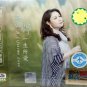 Lei Ting A Lifetime Love 雷婷 一生所爱 3CD