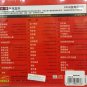 Lei Ting Meng Li Hu Die é·å©· 梦éè´è¶ 3CD