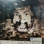 CD Jay Chou Aiyo Not Bad &aring;�&uml;&aelig;�&deg;&auml;&frac14;&brvbar; &aring;��&aring;��,&auml;&cedil;�&eacute;��&aring;�&brvbar;