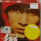 CD Jay Chou Fantasy 周杰伦 范特西
