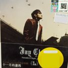CD Jay Chou November's Chopin 周杰伦 十一月的萧邦