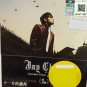 CD Jay Chou November's Chopin 周杰伦 十一月的萧邦