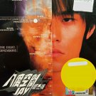 CD Jay Chou The Eight Dimensions 周杰伦 八度空间