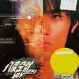 CD Jay Chou The Eight Dimensions 周杰伦 八度空间