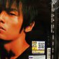 CD Jay Chou The Eight Dimensions &aring;�&uml;&aelig;�&deg;&auml;&frac14;&brvbar; &aring;�&laquo;&aring;&ordm;&brvbar;&ccedil;&copy;&ordm;&eacute;�&acute;