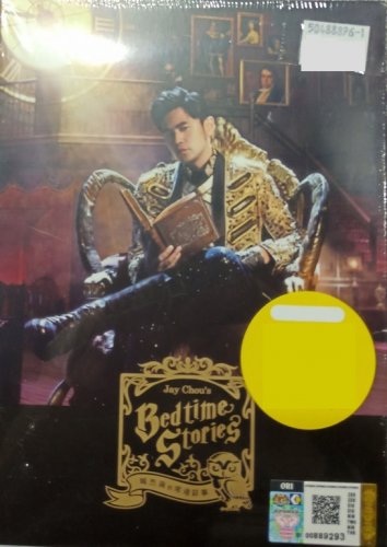CD Jay Chou's Bed Time Stories