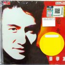 CD Jacky Cheung Ai Huo 张学友 爱火
