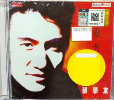 CD Jacky Cheung Ai Huo &aring;&frac14;&nbsp;&aring;&shy;&brvbar;&aring;�� &ccedil;�&plusmn;&ccedil;�&laquo;
