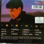 CD Jacky Cheung Amour &aring;&frac14;&nbsp;&aring;&shy;&brvbar;&aring;�� &eacute;�&yen;&egrave;&iquest;�&ccedil;��&aring;&yen;&sup1;