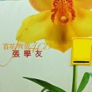 CD Jacky Cheung Bai Hua Qi Fang 张学友 百花齐放 4CD