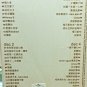 CD Jacky Cheung Bai Hua Qi Fang &aring;&frac14;&nbsp;&aring;&shy;&brvbar;&aring;�� &ccedil;�&frac34;&egrave;�&plusmn;&eacute;&frac12;�&aelig;�&frac34; 4CD