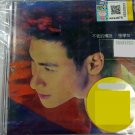 CD Jacky Cheung Bu Lao De Chuan Shuo 张学友 不老的传说